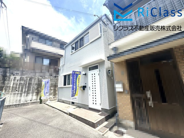 中古戸建　神戸市長田区片山町4丁目の前面道路含む現地写真|前面道路含む現地写真です