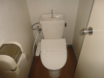 【トイレ】 | エレガントレーベンＡ棟 | シャワー付トイレ