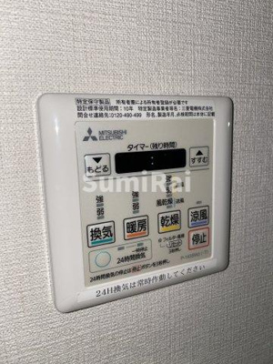 【設備】 | ファーストフィオーレ三宮イースト