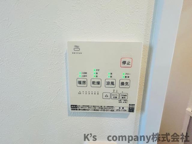 ◎茅ヶ崎市小和田１丁目　新築戸建　B号棟の設備|浴室内を暖めることができるので冬のヒートショック予防にも役立ちます◇