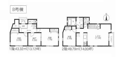 ◎茅ヶ崎市小和田１丁目　新築戸建　B号棟の間取り|3LDK+S☆