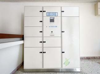 【設備】 | 東中野パレスマンション | 宅配ボックス