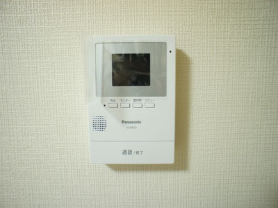 【セキュリティ】 | ハイツサングリーン | 訪問者の確認ができるTVドアホン付きです♪