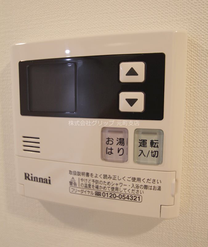 ベルシード横濱大通り公園の設備