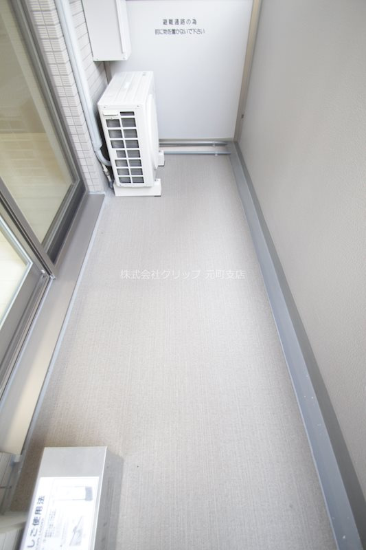 ベルシード横濱大通り公園のバルコニー