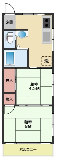 清水マンション