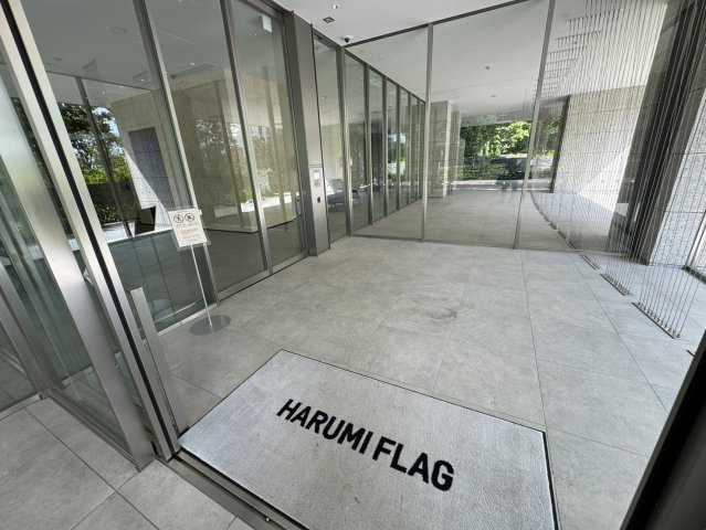 HARUMI FLAG PARK VILLAGE B棟のエントランス