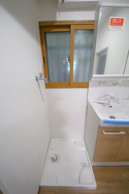 【設備】 | 新倉2丁目戸建 | 洗濯機置き場