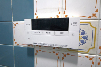 【設備】 | 新倉2丁目戸建 | 給湯パネル新設♪