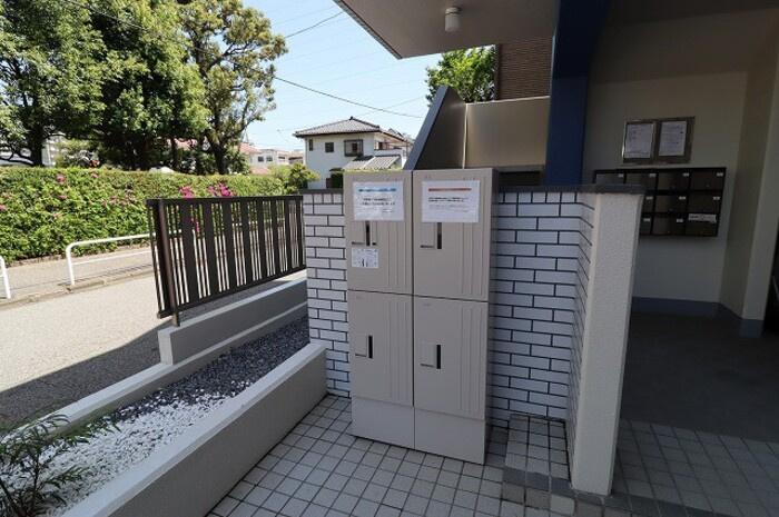 グランドール高橋のその他共用部分|宅配ボックス