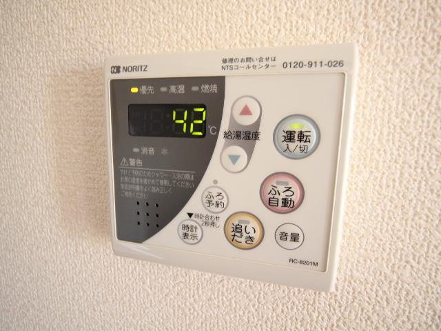 ベルレージュ Ｄの浴室|給湯リモコン