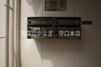 【その他共用部分】 | コムズスクエア守口本町B