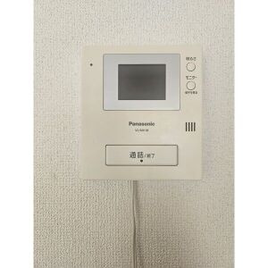 ハーモニーサザンのセキュリティ