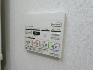 【内装】 | アフロディーテ