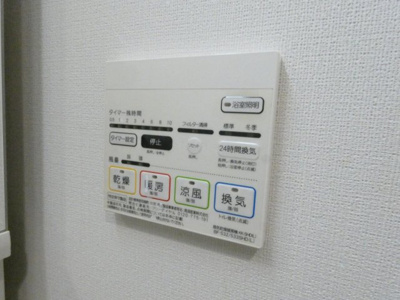 【内装】 | アフロディーテ