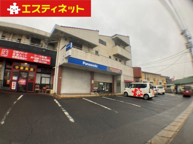 草木栄貸店舗の周辺