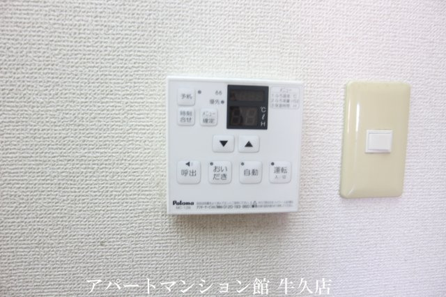 キャッスルタルイ弐番館の設備