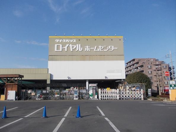 キャッスルタルイ弐番館の周辺|その他
