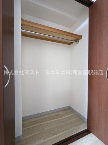 アパートメント玉川の収納