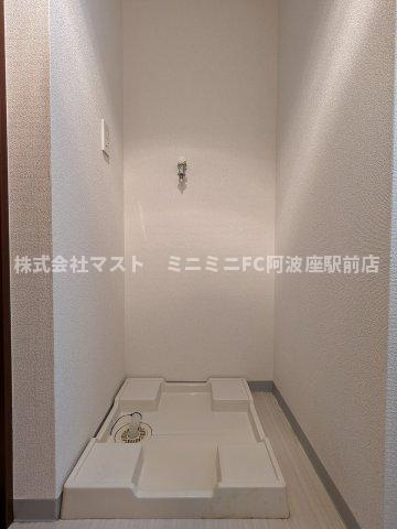アパートメント玉川のその他