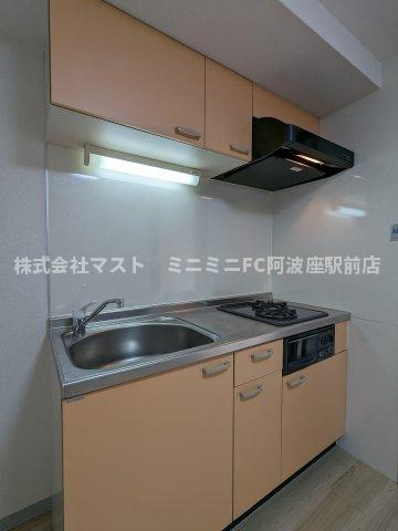 アパートメント玉川のキッチン