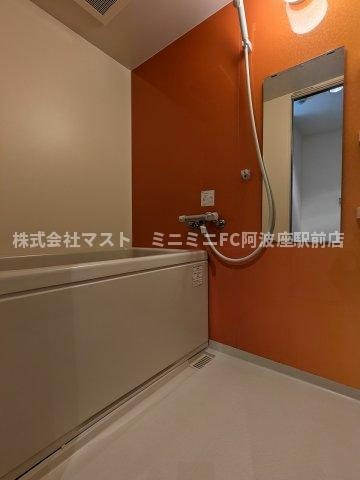 アパートメント玉川の浴室