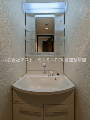 アパートメント玉川の洗面所