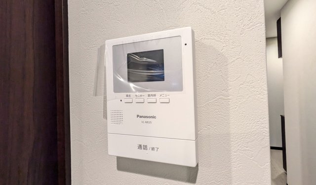 【セキュリティ】 | Praiaりんくう