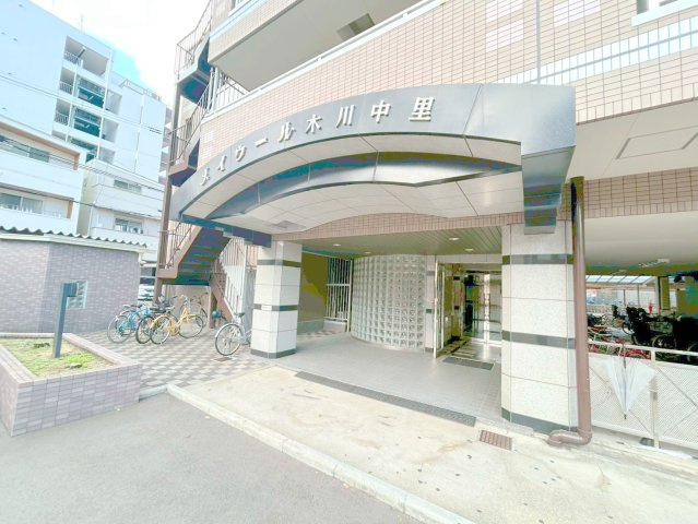 メイウール木川中里のエントランス