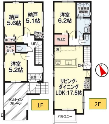 天白区一本松1期　新築戸建　4号棟の間取り|間取図　※図面と現況が異なる場合は現況優先といたします。