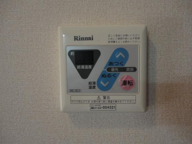 サニーサイド神立の設備|室内設備