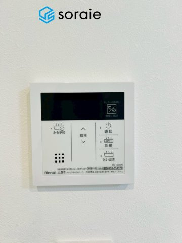狭山市鵜ノ木第1期　新築戸建の設備|10/31撮影