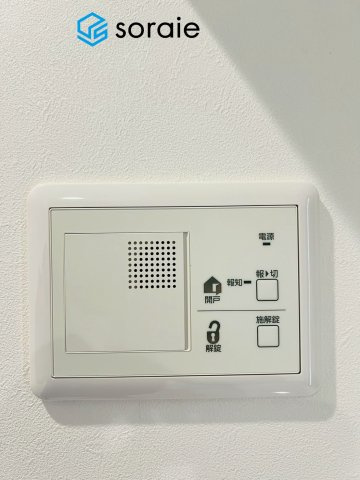 狭山市鵜ノ木第1期　新築戸建の設備|10/31撮影