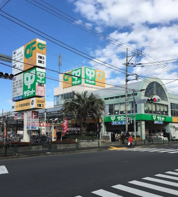【周辺】 | 練馬関町第2社宅2号棟 | サミットストア 石神井台店まで594ｍ