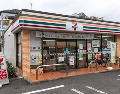 【周辺】 | 練馬関町第2社宅2号棟　14574 | セブン-イレブン練馬関町東２丁目店まで594ｍ