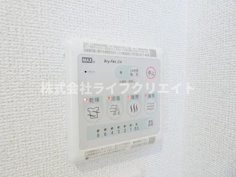 アパートメントBの設備