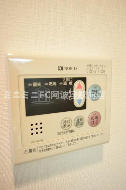 アーデンタワー靭公園の設備