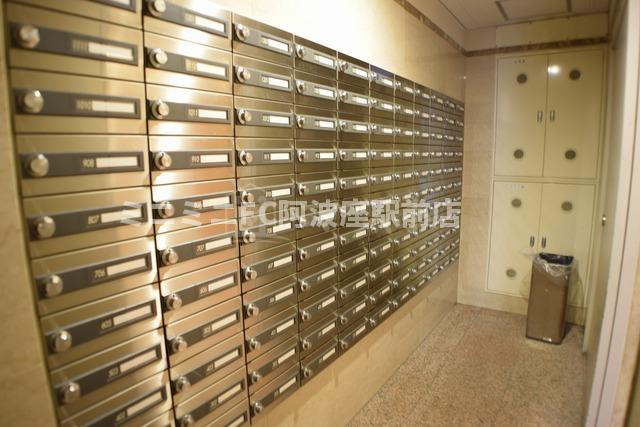 アーデンタワー靭公園のその他共用部分