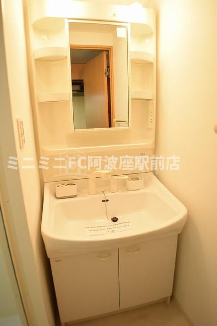 アーデンタワー靭公園の洗面所