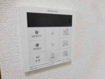 【設備】 | アンプルールフェール オロールⅡ