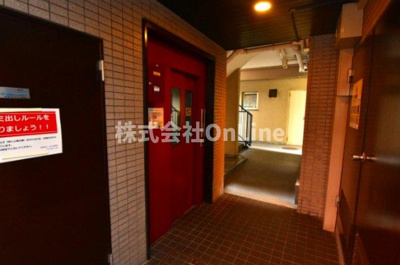【その他共用部分】 | ロイヤル池田
