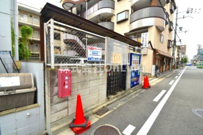【その他共用部分】 | ロイヤル池田