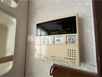 【設備】 | 八尾市南本町2丁目戸建