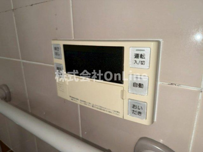 【設備】 | 八尾市南本町2丁目戸建