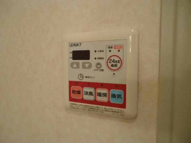 サンライズのその他|浴室乾燥機パネル