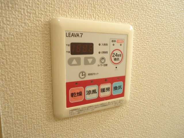 サン・グレイスヴィラのその他|浴室乾燥機