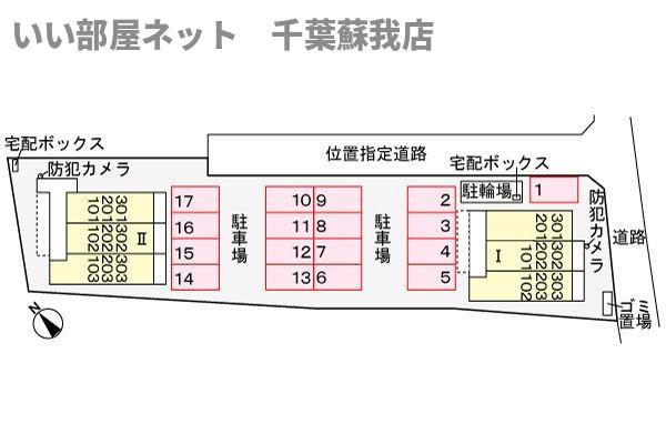 アヴァンセ　Ⅱの区画図