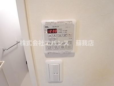 【設備】 | シャトレー宮崎2