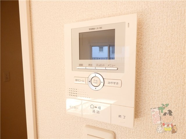 ギャルソニエールのセキュリティ