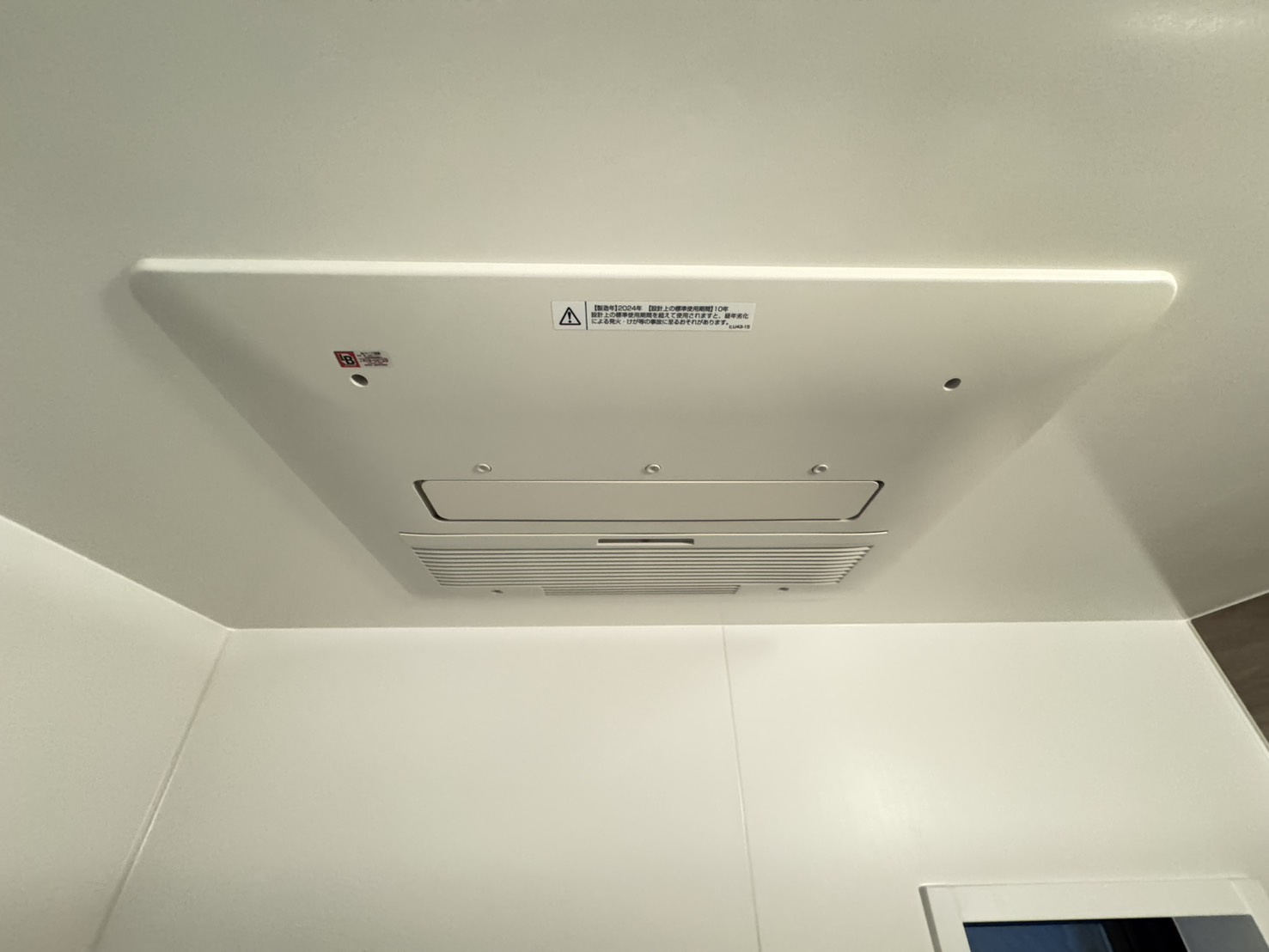 篠原南町４丁目新築戸建のその他